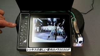 動画のサムネイル
