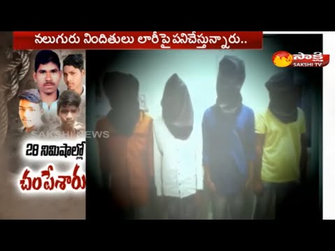 మర్డర్ మిస్టరీ వెనుక హిస్టరీ | 'Disha' Murder Mystery...