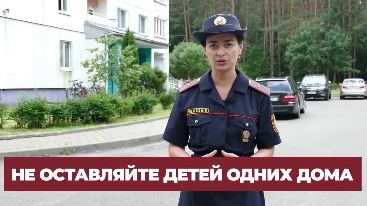 Превью видео