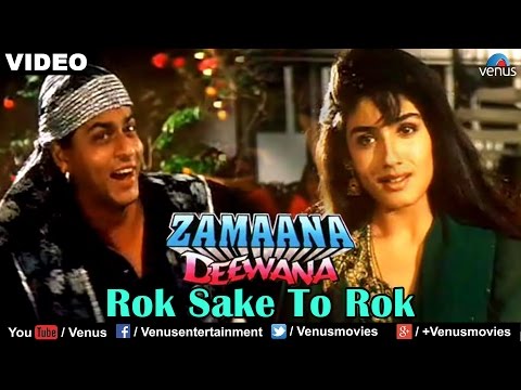 Rok Sake To Rok — watch video