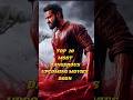 Top 10 Biggest Upcoming South Indian Movies Kanguva Kalki Devara Pushpa2 Shorts Shortvideo