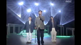 Solid - Holding the End of This Night, 솔리드 - 이 밤의 끝을 잡고, MBC Top Music 19950818
