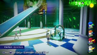 【2週目】ペルソナ3リロード　実況プレイ　#33【ネタバレ注意】