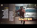Master OST | Master BGM - Jukebox | Master | Vijay