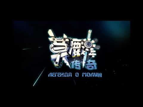 The Legend of Ashitaka (Symphonic Suite "Princess Mononoke" / Live)
