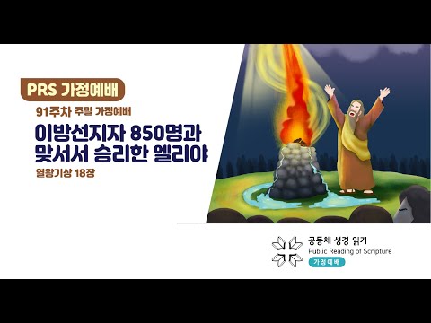 스위치 스위치