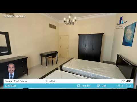 Property video thumbnail