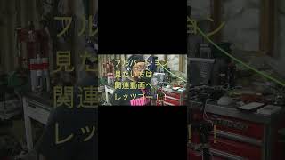 [歌ってみた]　TOKAKUKA　秋山竜次