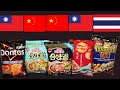Doritos American Hot Wing Cup Noodles Spicy Seafood Black Pepper Crab Lay S Chicken Takoyaki Ball