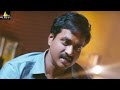 Mr Pellikoduku Movie Climax Scene Sunil Isha Chawla Sri Balaji Video