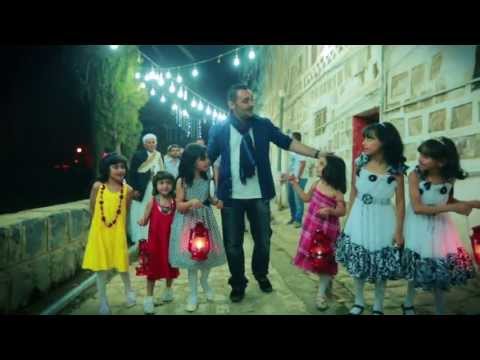 يا رمضان امين حاميم - مؤثرات Ya Ramadan Ameen Hameem