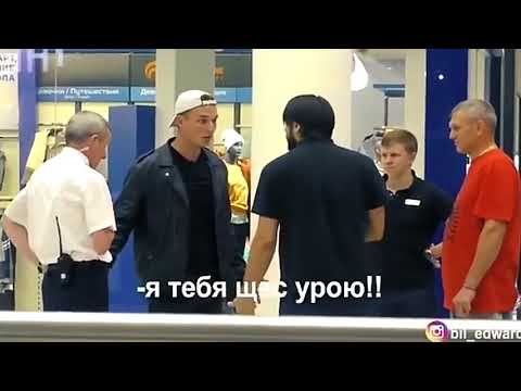 ✘Vine Edward bill✘