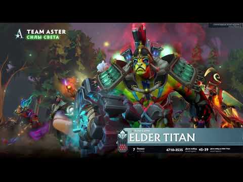[RU] Team Aster vs T1 - Dota 2 The International 2021 - Group Stage Day 3