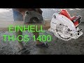 EINHELL 4330937 - відео