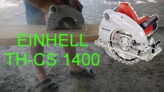 Einhell TC-CS 1400/1 (4330937) - відео 2