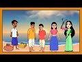 Bengali Moral Stories for Kids | Thakurmar Jhuli Bengali Full Episodes | DawsenTv