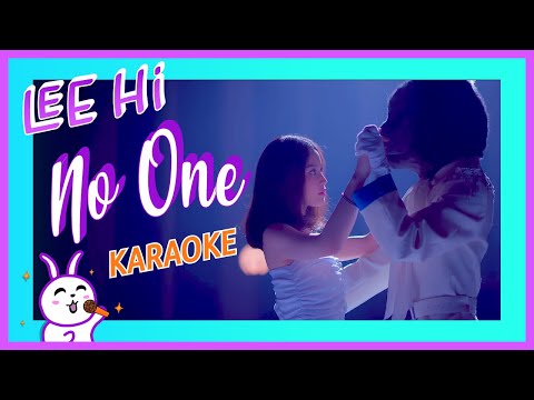 LEE HI NO ONE Karaoke