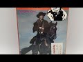 Opening To Captain Apache 1985 VHS