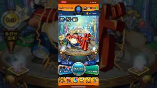【モンスト】ツタンカーメン？いらないね