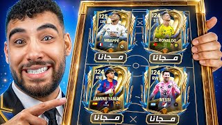 Video thumbnail image