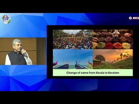 Cabinet Briefing by Union Minister Ashwini Vaishnaw