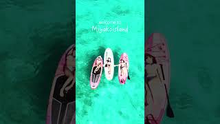 Welcome to... 🌴🥥🐚🐠🌺☀️ 📍 Miyako Island, Japan 🇯🇵 #drone
