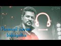 Kadhalan Movie Oorvasi Song A R Rahman Whatsapp Status Videos Tdn