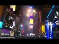 2014 HAPPY NEW YEAR from the Big Apple 