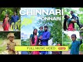 CHINNARI PONNARI BANGARU KANNA MUSIC VIDEO Musicvideo