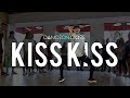 Chris Brown ft. T-Pain - Kiss Kiss | Gabe De Guzman Choreography | DanceOn Class