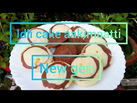 3 minute il oru kunjan cake !!but sambhavam poliyaaanu💥💥💥