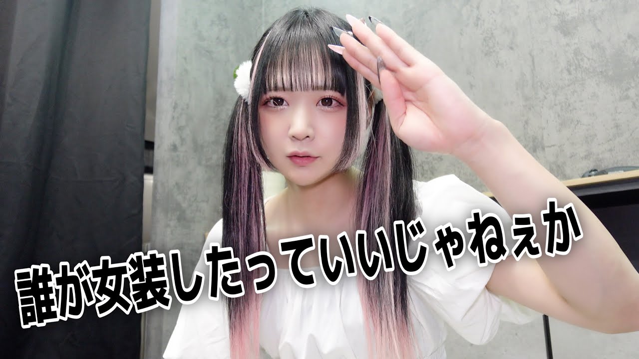 【メンバーとご飯食べるよ】