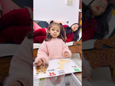 Tooktook ki mummy eyes dekh ke kaisa lag rha?