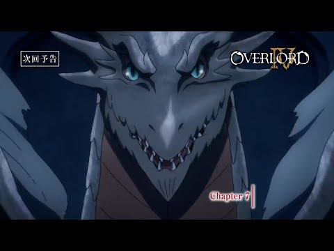 Overlord Season 4 Episode 7 "Frost Dragon Lord" Preview