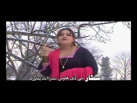 Tappay Tappay 3 - Aeman Udhas Pashto Song - Da Khklo Starge