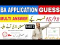 Multi Application Guess BA English Part 2 Most Important Question Prof Tanveer
