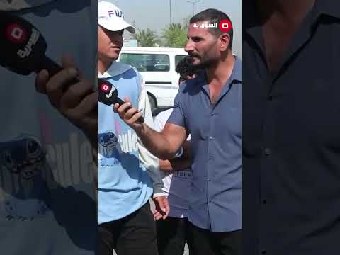 شاهد بالفيديو.. اشتغل ببيع اجهزة التبريد المستخدمة يجي موظف بالبلدية ياخذ الاجهزة وبعد يومين يجي يبعهن عليه#shorts