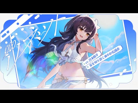 ڥ饯PV۲Ƥڤ֤䤫ή塽زƤΥͥåȡ