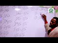 Mathematics