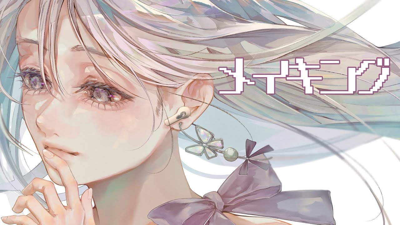 【アイビスペイント】【メイキング動画】描いてみた