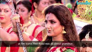 Kolkata: The Durga Puja Carnival - Download this Video in MP3, M4A, WEBM, MP4, 3GP