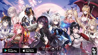 Raising Souls: Two Sides of Girls - CBT Korea Gameplay Android APK iOS