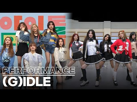 [Then & Now] (G)Idle Performance Comparison 2018 vs 2024, which one is your best?