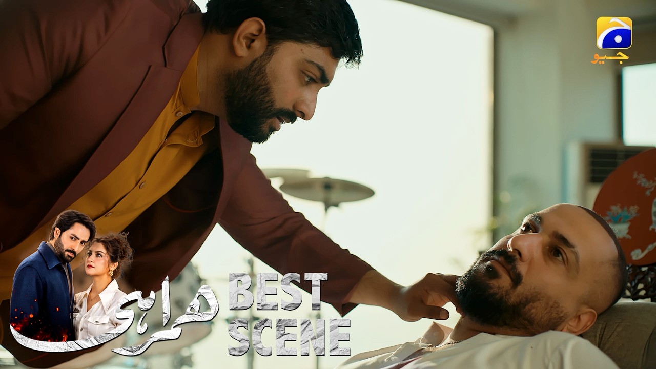 Humrahi Episode 31 | 𝐁𝐞𝐬𝐭 𝐒𝐜𝐞𝐧𝐞 𝟎𝟐 | Danish Taimoor - Hiba Bukhari - Shahzad Nawaz | Har Pal Geo