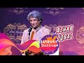 Azhar Iqbal Performing Live at Jashn-e-Dastan 2022 | Kahi UnKahi
