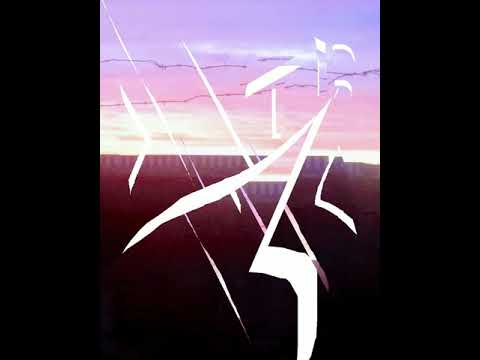 new3beat