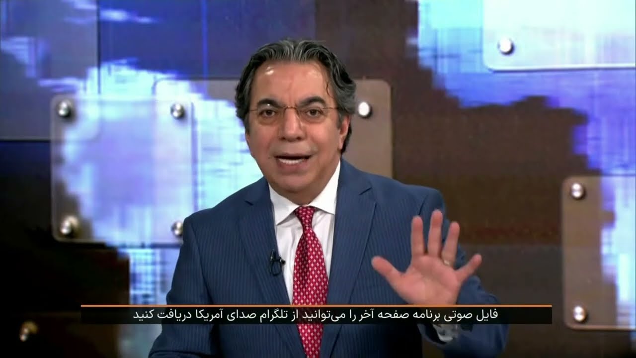 صفحه آخر: دولت اضطراری خامنه ای را بهتر بشناسیم