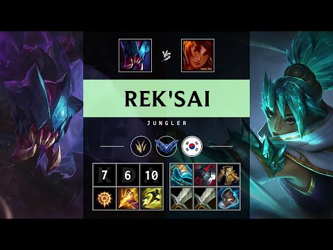 Rek'Sai Jungle vs Taliyah - KR Diamond Patch 25.12
