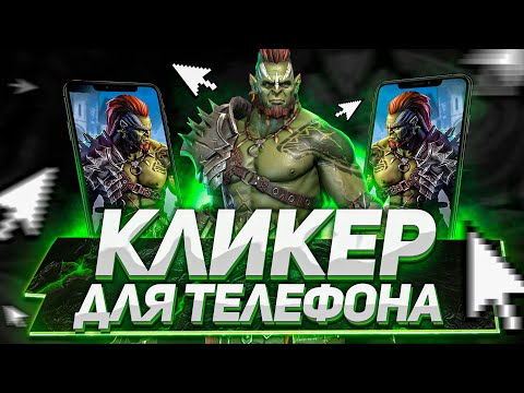Дахуд авто фарм Дахуд авто фарм