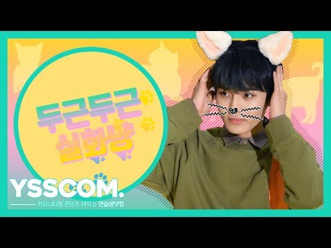[두근두근 실화냥] 레인즈(RAINZ) 김성리 편